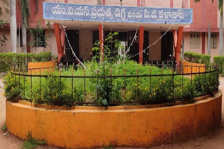campus-view